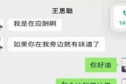 有什么娱乐圈吃瓜公众号,知名公众号带你吃瓜探秘！