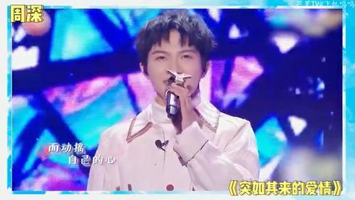 娱乐吃瓜刘宇宁视频,揭秘娱乐圈幕后故事